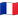 Création artisanale française