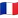 Création artisanale française